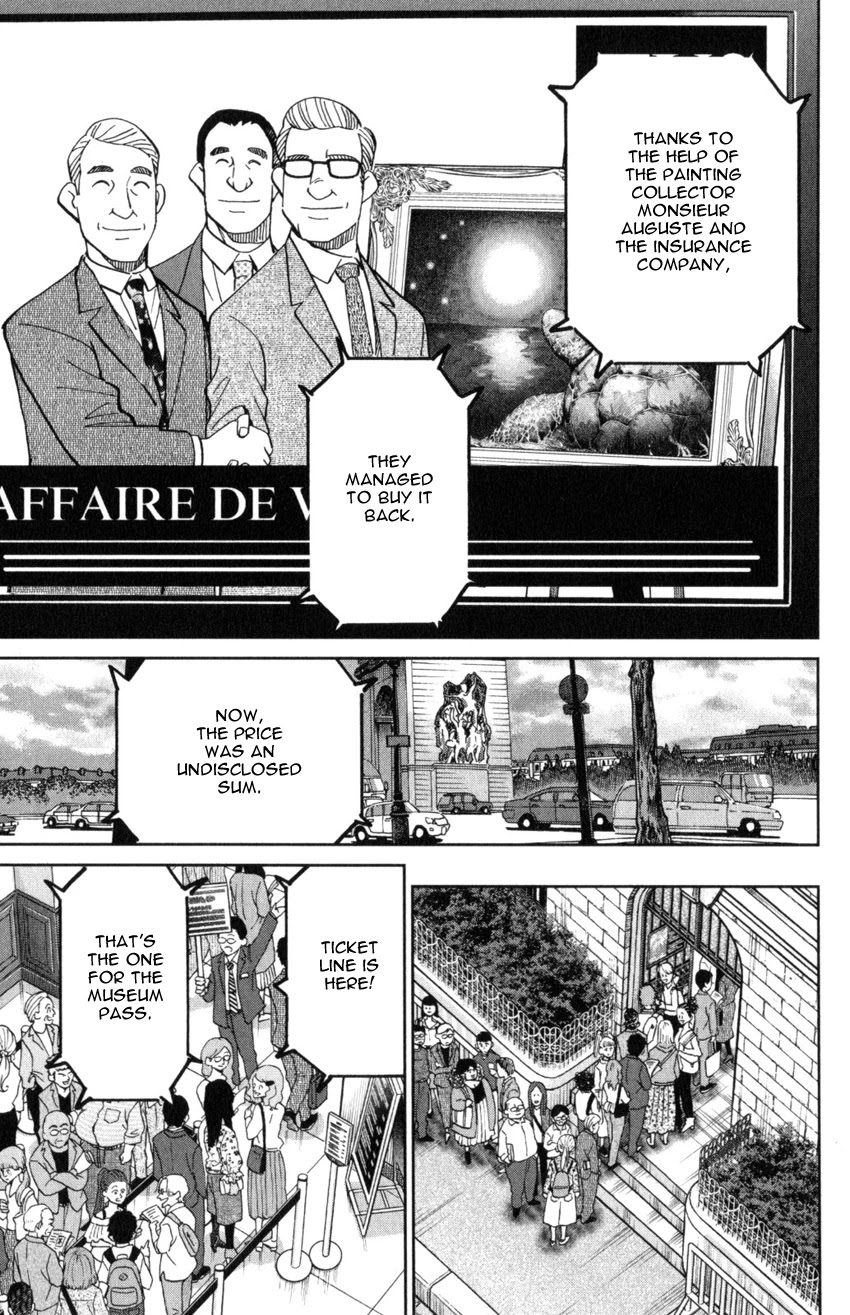 Q.E.D. iff - Shoumei Shuuryou Chapter 32 page 71 - Chapter 32: Mademoiselle Clouseau