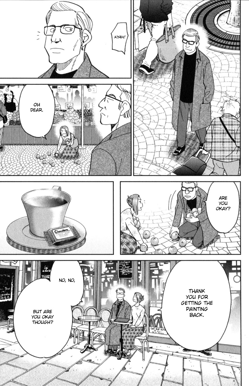 Q.E.D. iff - Shoumei Shuuryou Chapter 32 page 73 - Chapter 32: Mademoiselle Clouseau