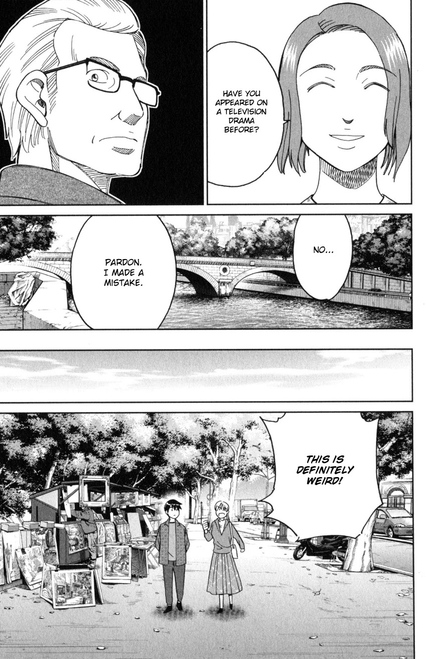 Q.E.D. iff - Shoumei Shuuryou Chapter 32 page 75 - Chapter 32: Mademoiselle Clouseau