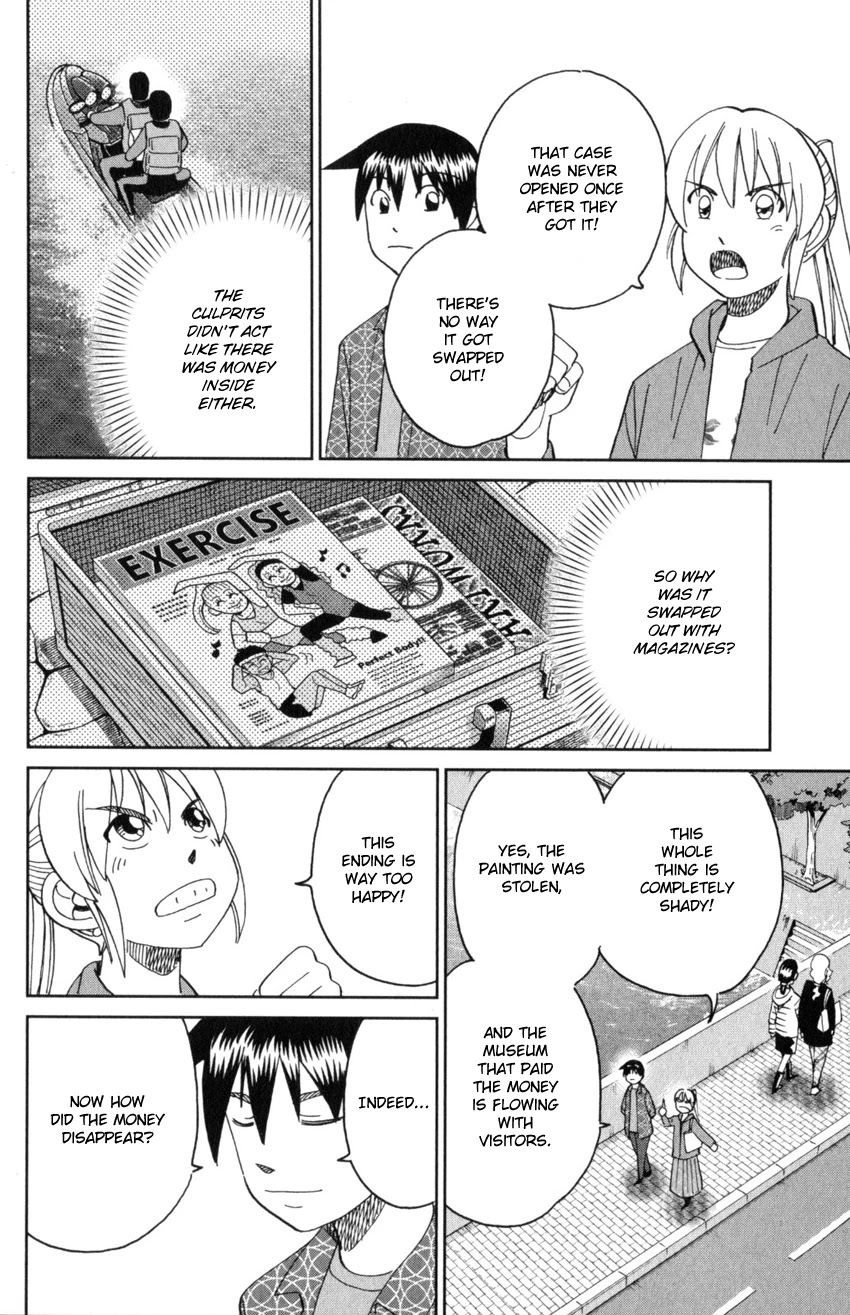 Q.E.D. iff - Shoumei Shuuryou Chapter 32 page 76 - Chapter 32: Mademoiselle Clouseau