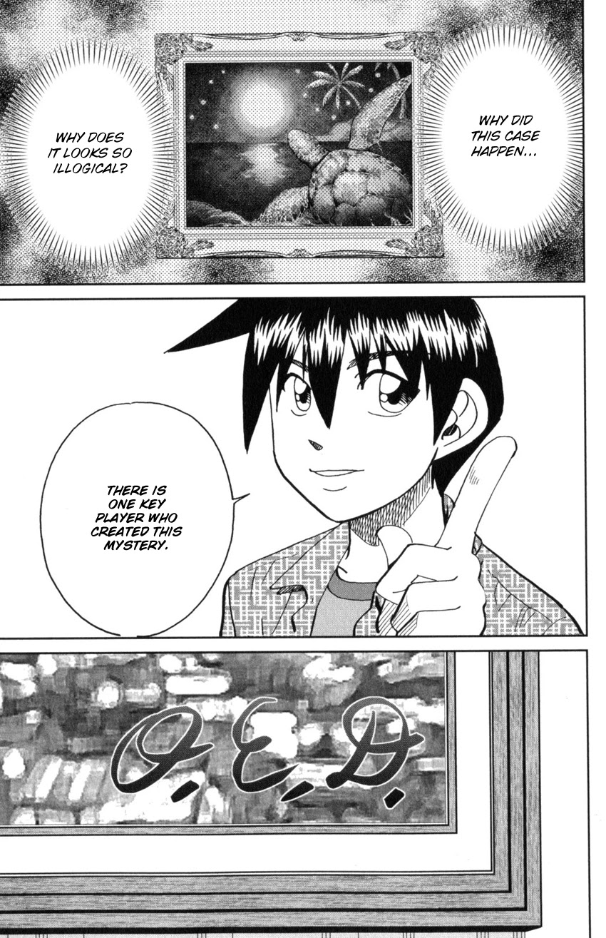 Q.E.D. iff - Shoumei Shuuryou Chapter 32 page 77 - Chapter 32: Mademoiselle Clouseau