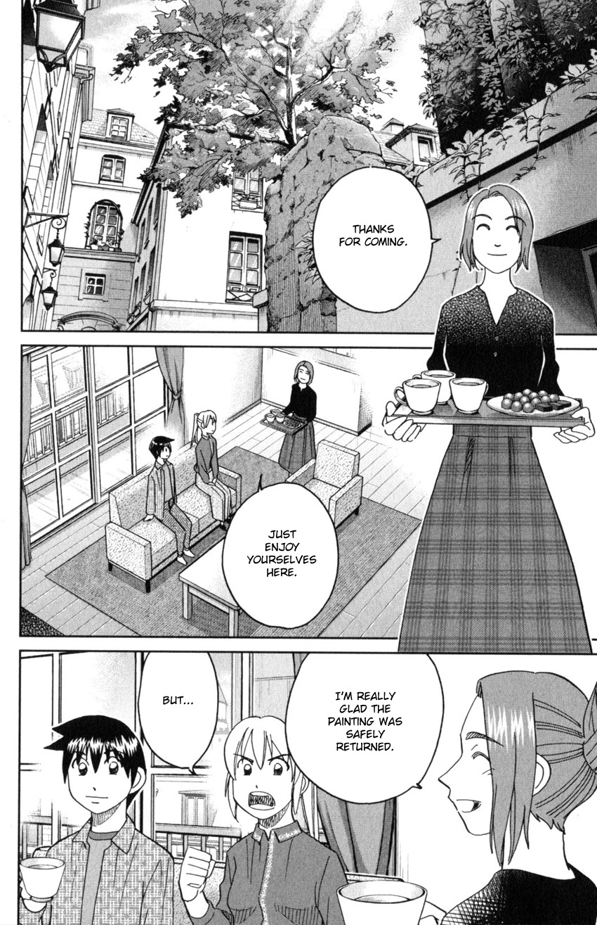 Q.E.D. iff - Shoumei Shuuryou Chapter 32 page 78 - Chapter 32: Mademoiselle Clouseau