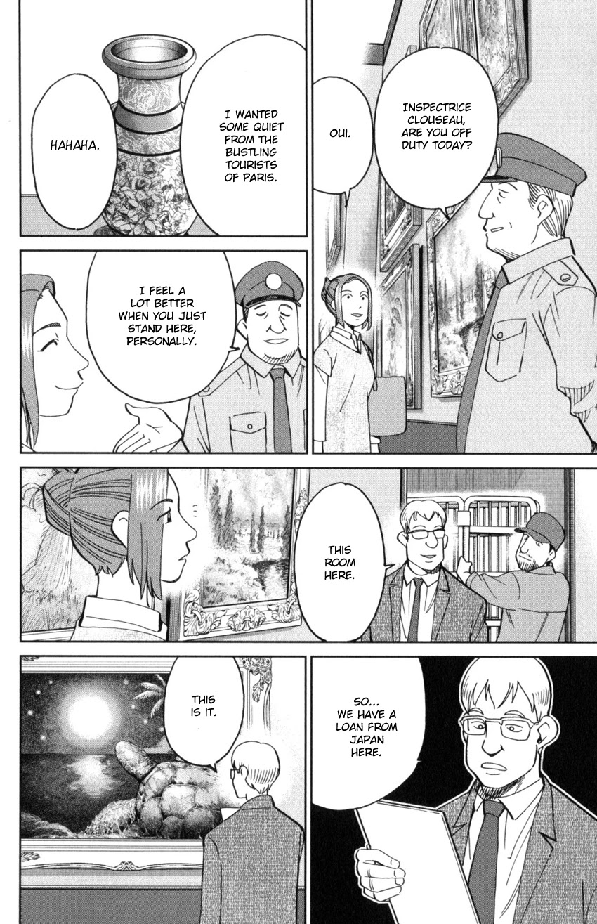 Q.E.D. iff - Shoumei Shuuryou Chapter 32 page 8 - Chapter 32: Mademoiselle Clouseau