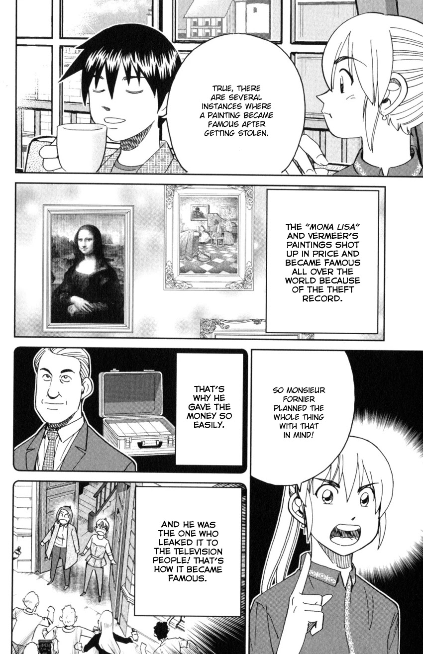 Q.E.D. iff - Shoumei Shuuryou Chapter 32 page 80 - Chapter 32: Mademoiselle Clouseau