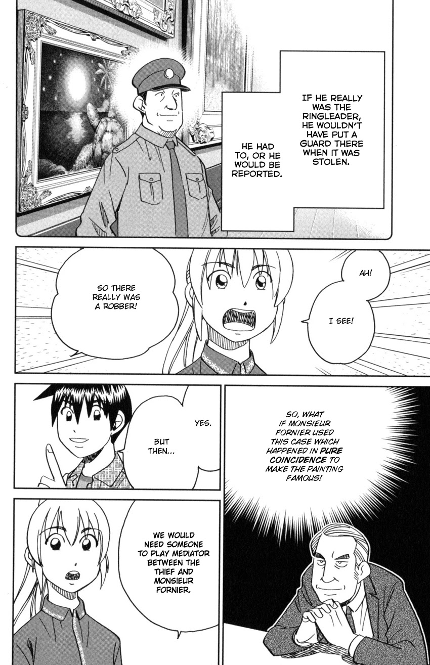 Q.E.D. iff - Shoumei Shuuryou Chapter 32 page 82 - Chapter 32: Mademoiselle Clouseau