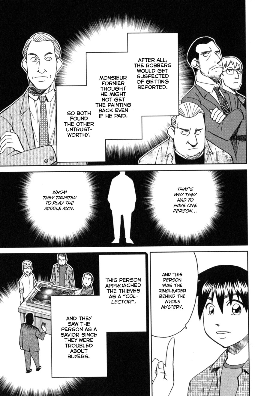 Q.E.D. iff - Shoumei Shuuryou Chapter 32 page 83 - Chapter 32: Mademoiselle Clouseau