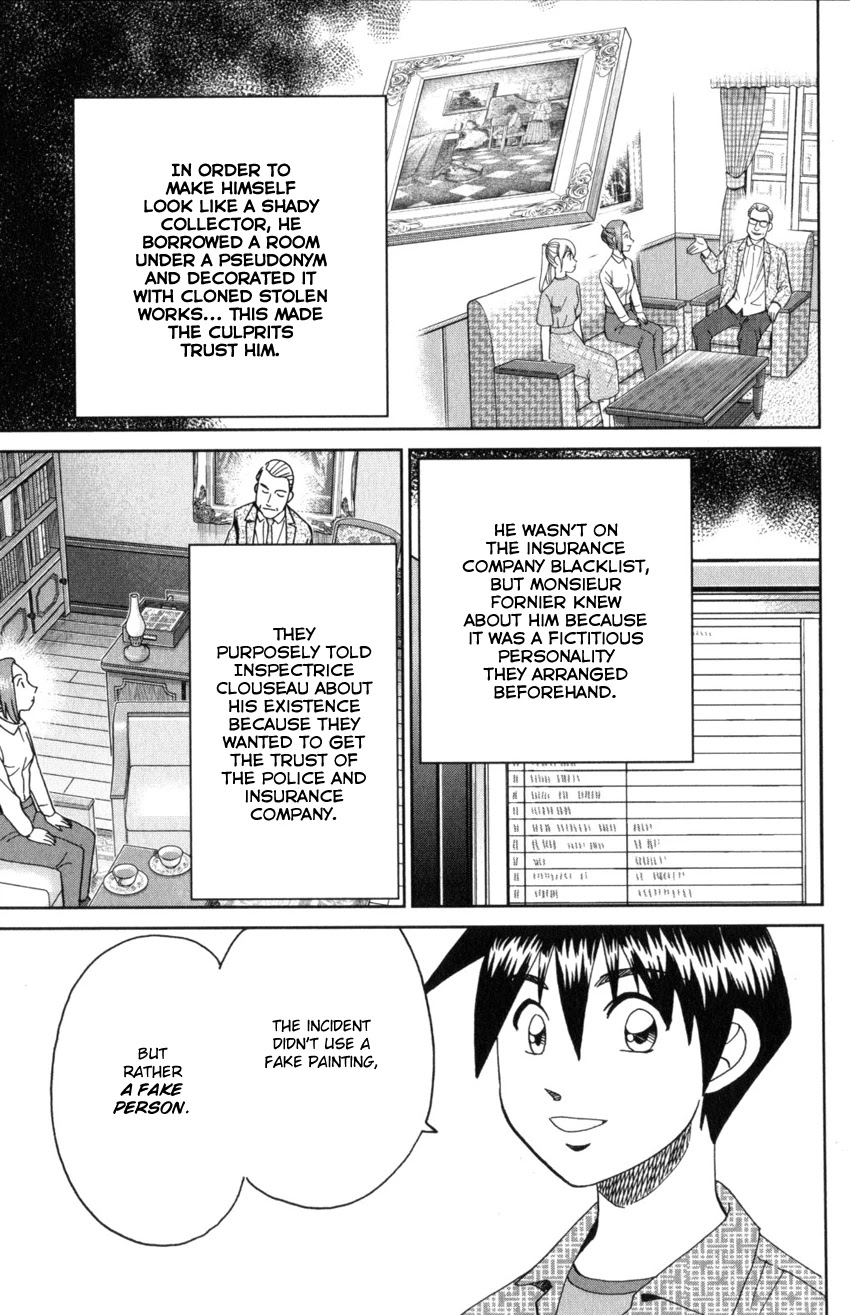 Q.E.D. iff - Shoumei Shuuryou Chapter 32 page 85 - Chapter 32: Mademoiselle Clouseau