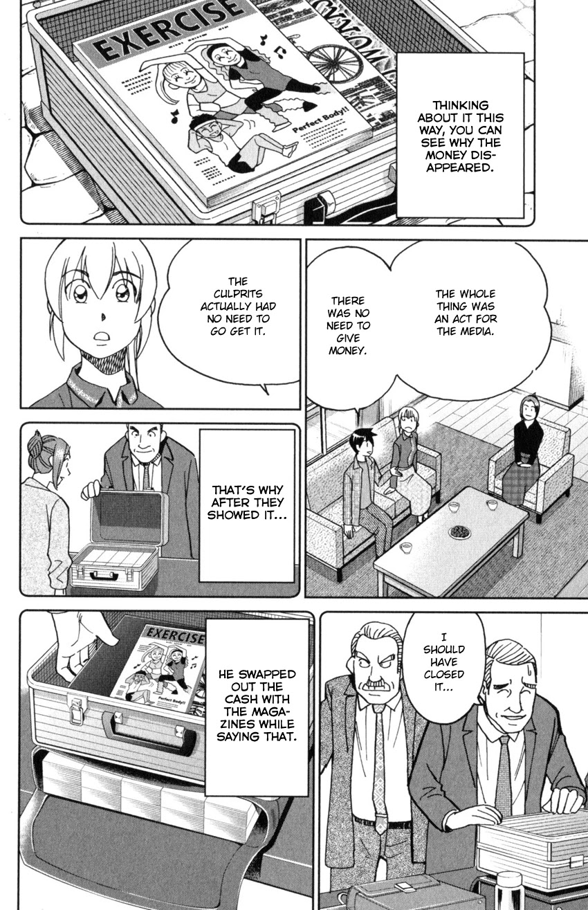 Q.E.D. iff - Shoumei Shuuryou Chapter 32 page 86 - Chapter 32: Mademoiselle Clouseau