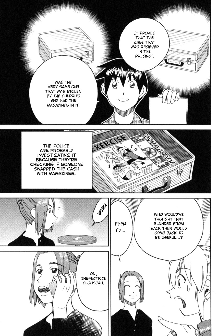 Q.E.D. iff - Shoumei Shuuryou Chapter 32 page 89 - Chapter 32: Mademoiselle Clouseau