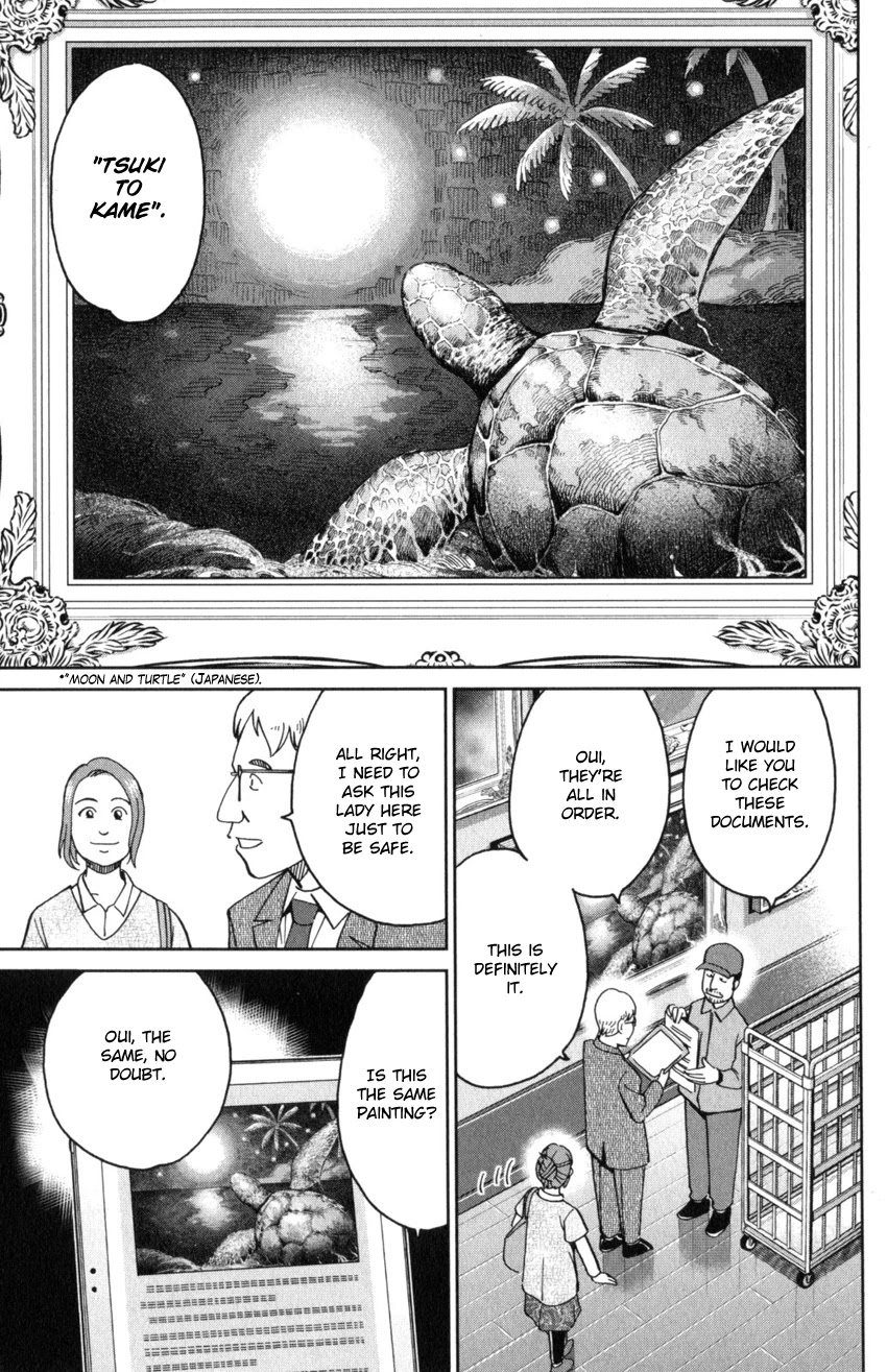 Q.E.D. iff - Shoumei Shuuryou Chapter 32 page 9 - Chapter 32: Mademoiselle Clouseau