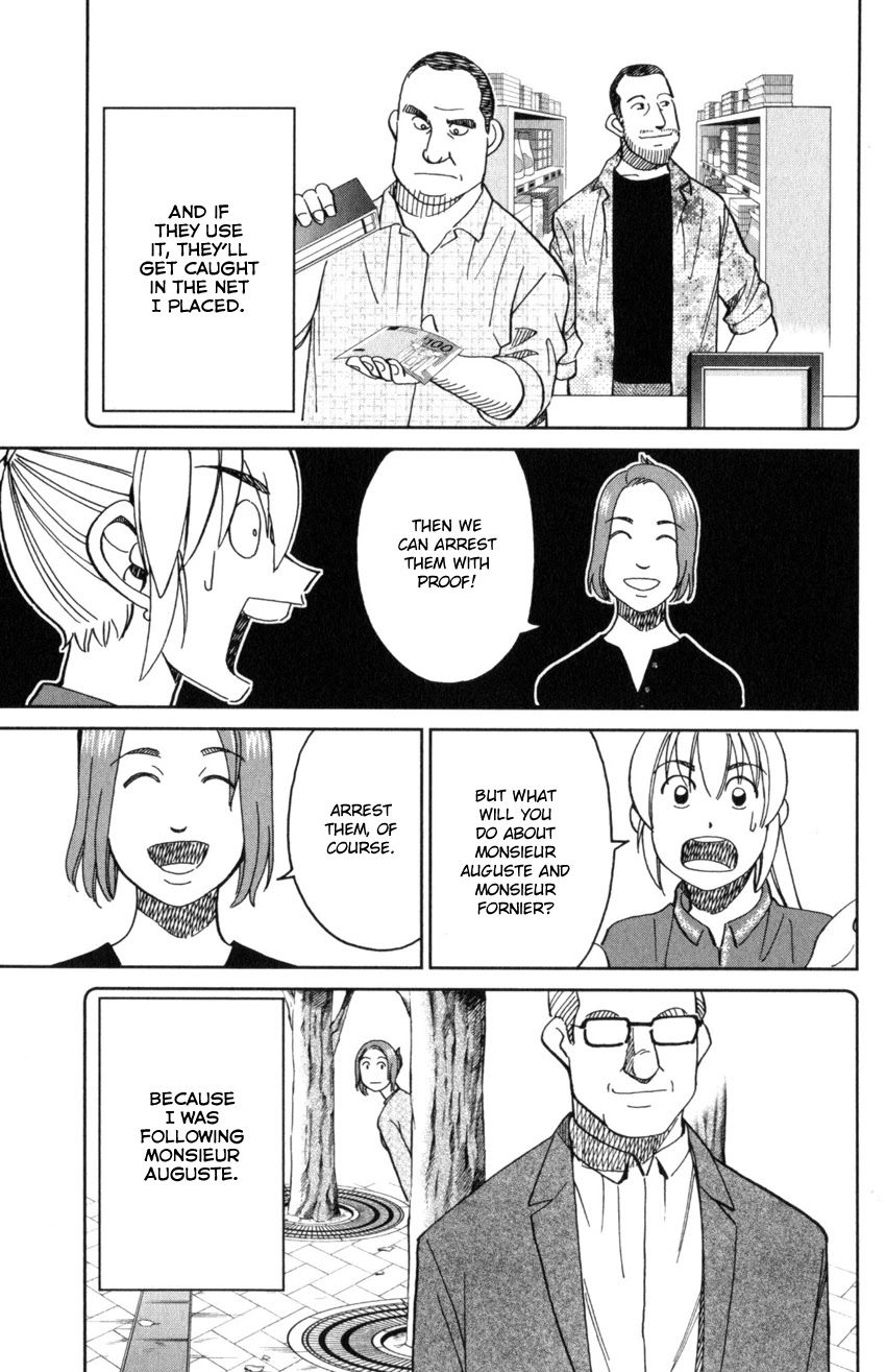 Q.E.D. iff - Shoumei Shuuryou Chapter 32 page 91 - Chapter 32: Mademoiselle Clouseau