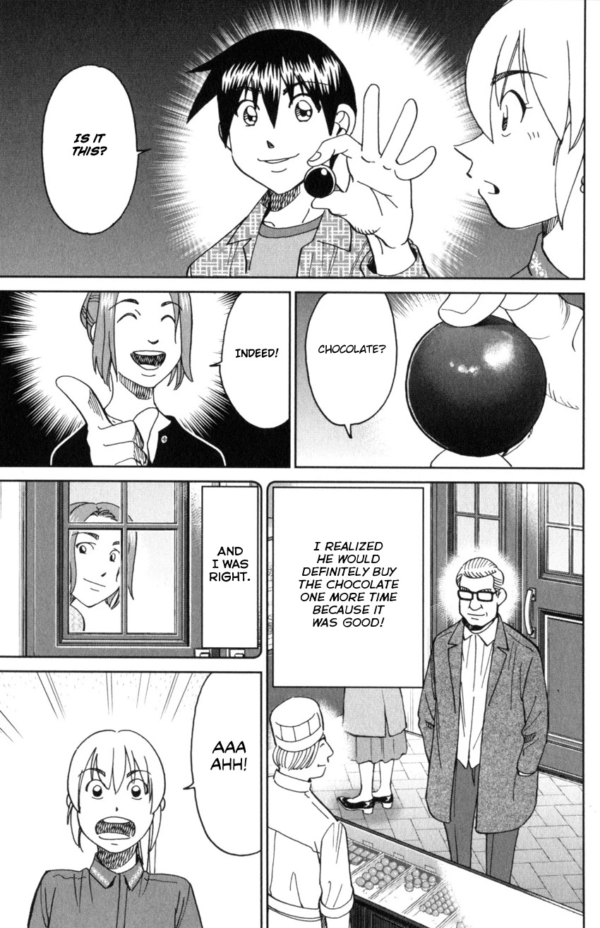 Q.E.D. iff - Shoumei Shuuryou Chapter 32 page 93 - Chapter 32: Mademoiselle Clouseau