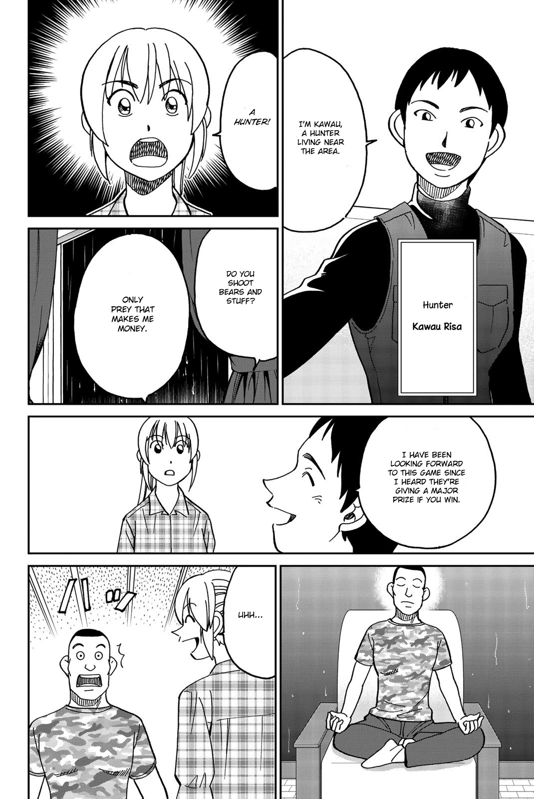 Q.E.D. iff - Shoumei Shuuryou Chapter 33 page 13 - Chapter 33: The Poplar House Murder Game