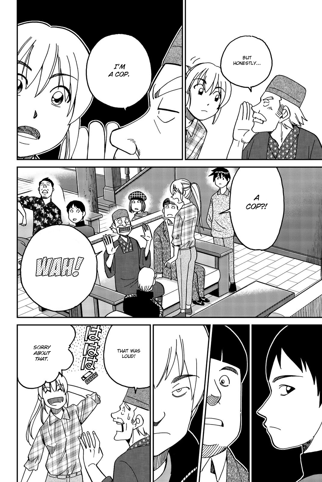 Q.E.D. iff - Shoumei Shuuryou Chapter 33 page 15 - Chapter 33: The Poplar House Murder Game