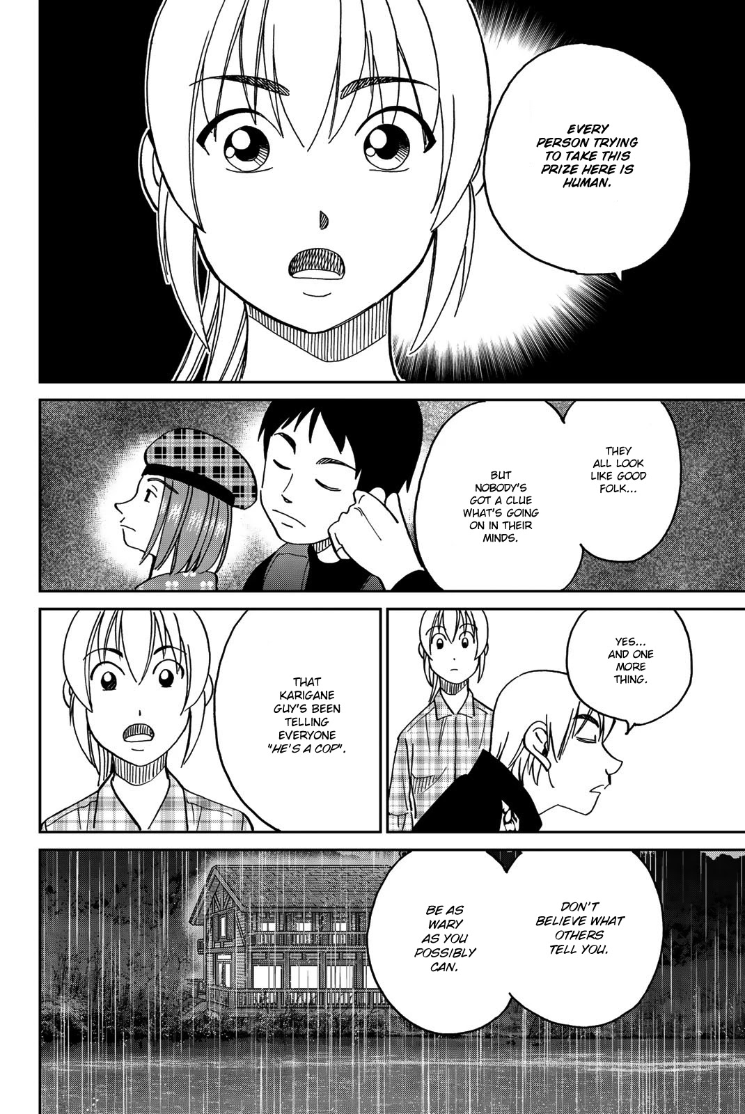 Q.E.D. iff - Shoumei Shuuryou Chapter 33 page 17 - Chapter 33: The Poplar House Murder Game