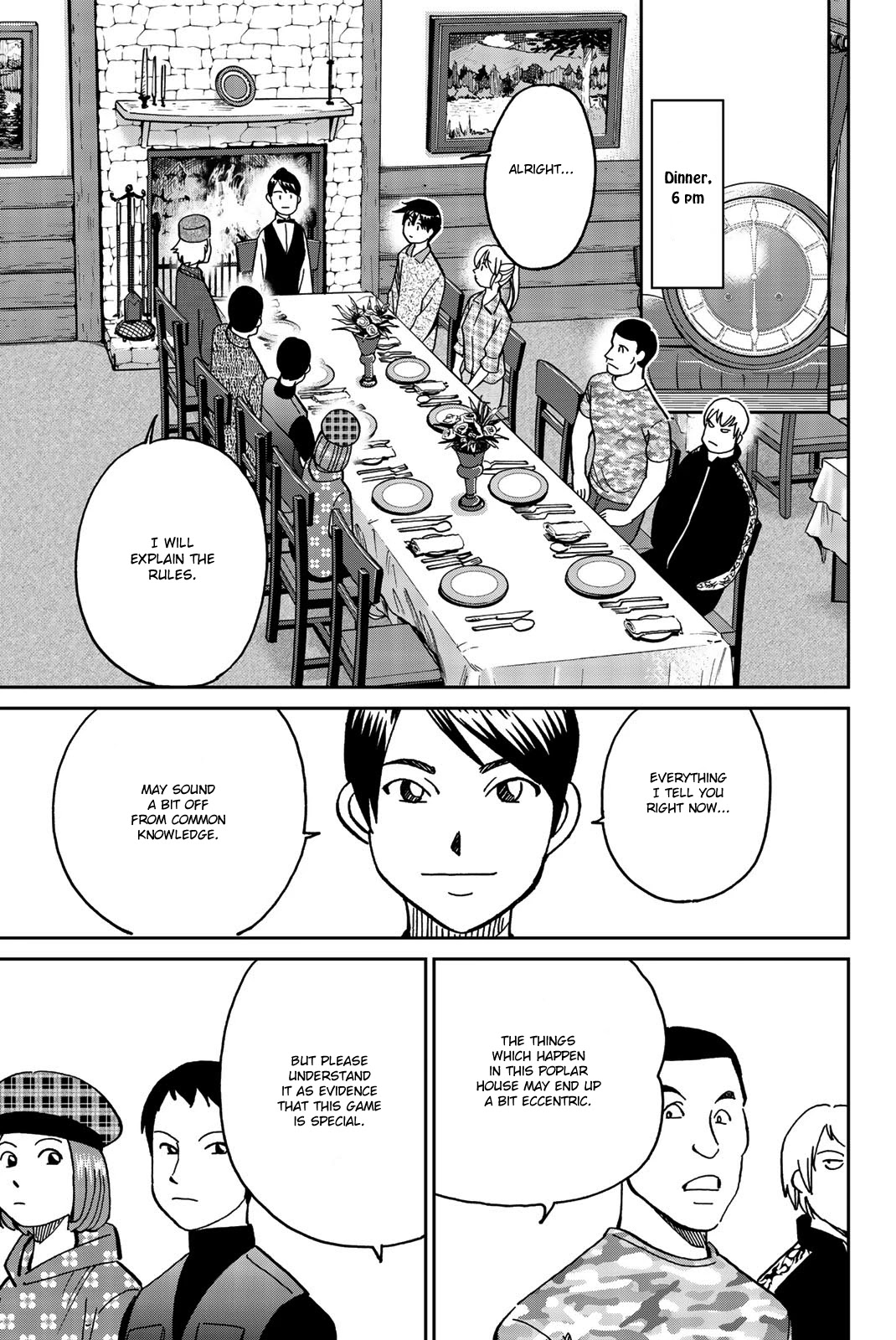 Q.E.D. iff - Shoumei Shuuryou Chapter 33 page 18 - Chapter 33: The Poplar House Murder Game