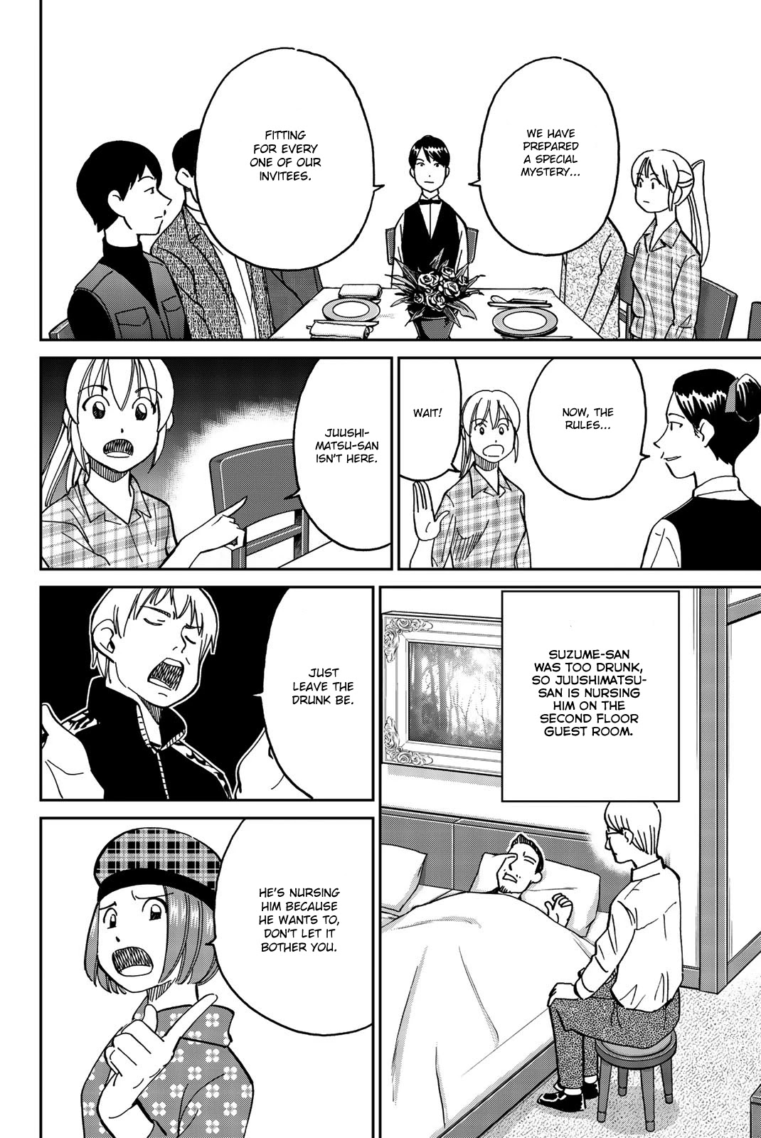 Q.E.D. iff - Shoumei Shuuryou Chapter 33 page 19 - Chapter 33: The Poplar House Murder Game