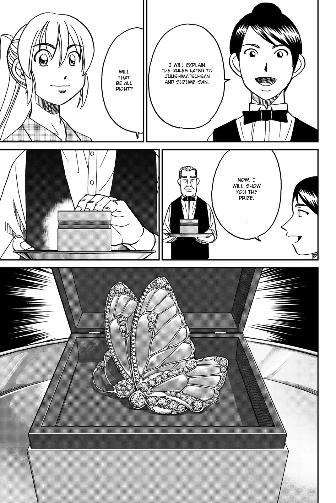 Q.E.D. iff - Shoumei Shuuryou Chapter 33 page 20 - Chapter 33: The Poplar House Murder Game