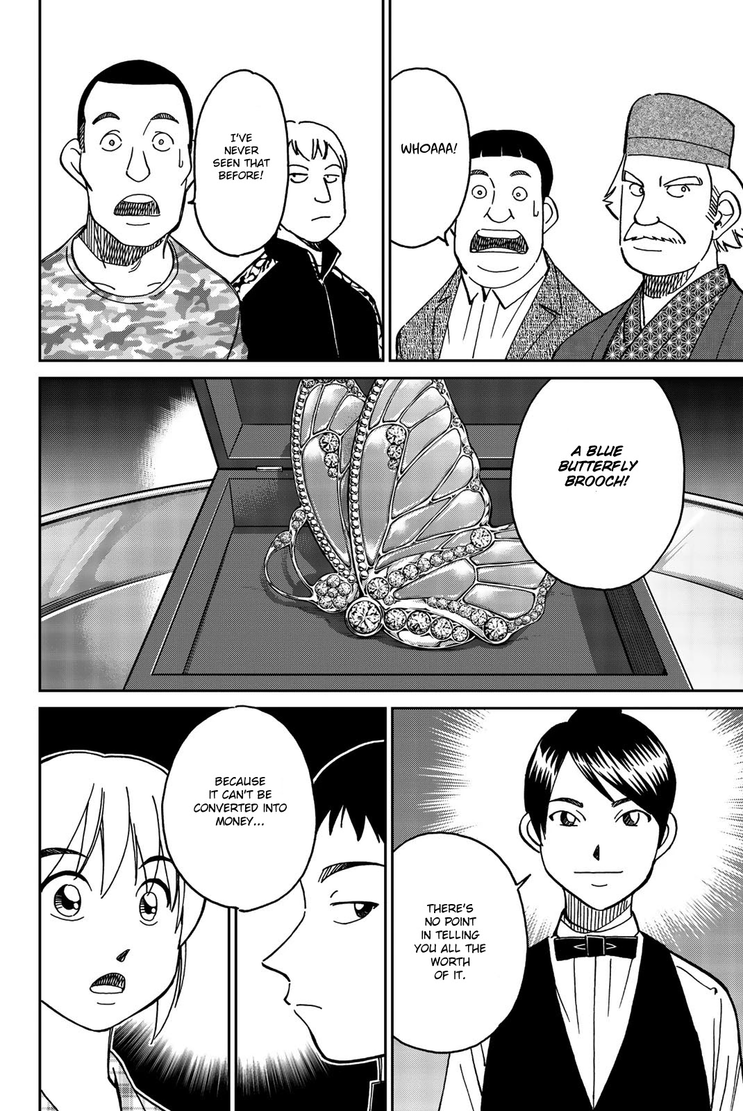 Q.E.D. iff - Shoumei Shuuryou Chapter 33 page 21 - Chapter 33: The Poplar House Murder Game