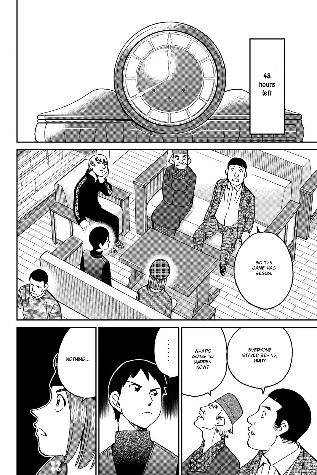 Q.E.D. iff - Shoumei Shuuryou Chapter 33 page 25 - Chapter 33: The Poplar House Murder Game