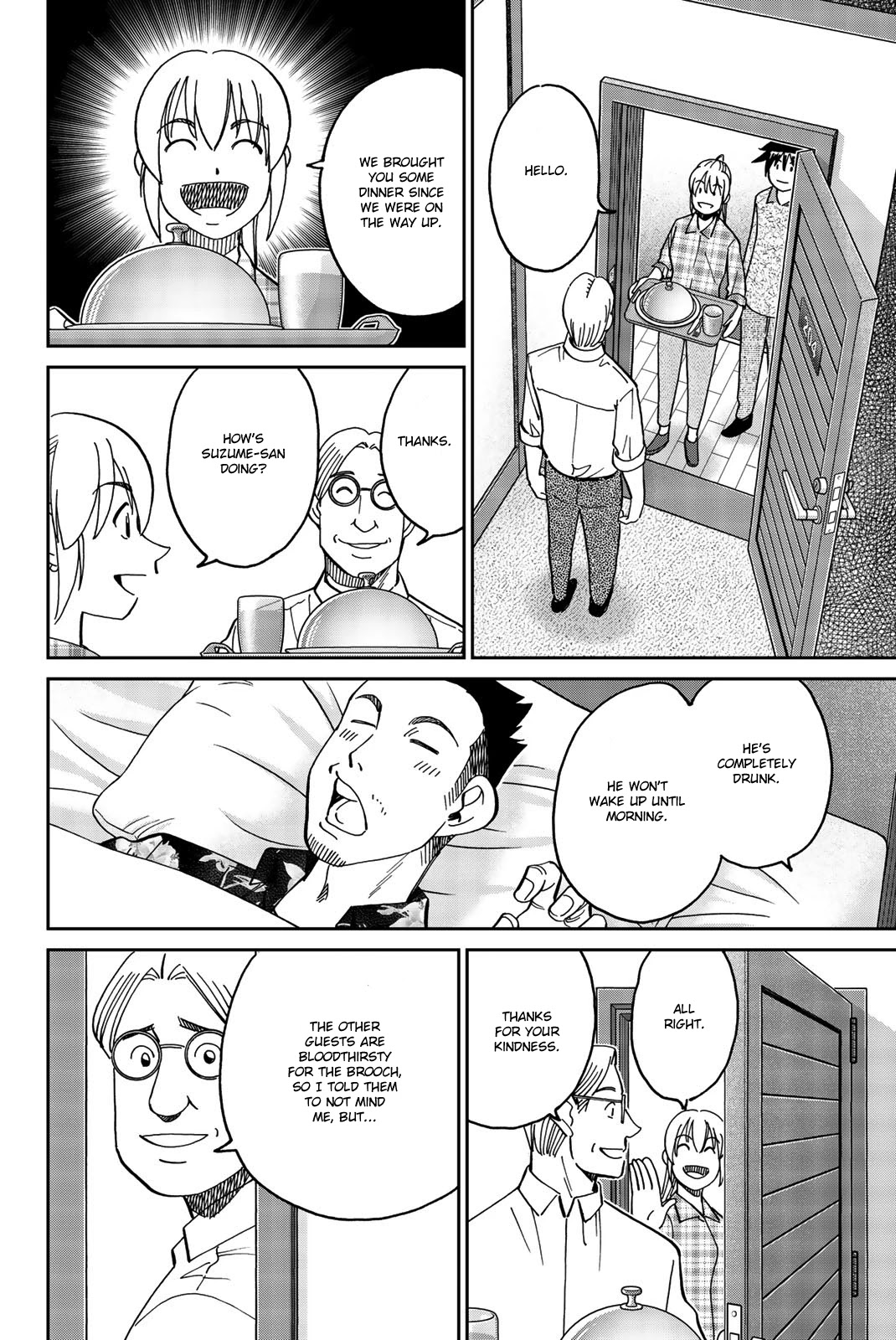 Q.E.D. iff - Shoumei Shuuryou Chapter 33 page 29 - Chapter 33: The Poplar House Murder Game