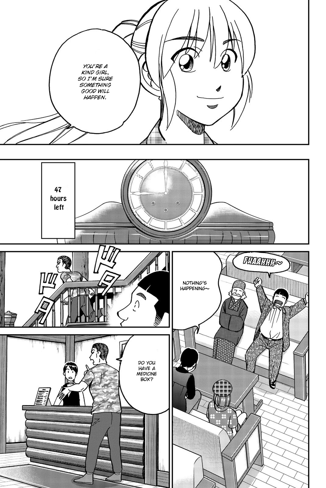 Q.E.D. iff - Shoumei Shuuryou Chapter 33 page 30 - Chapter 33: The Poplar House Murder Game