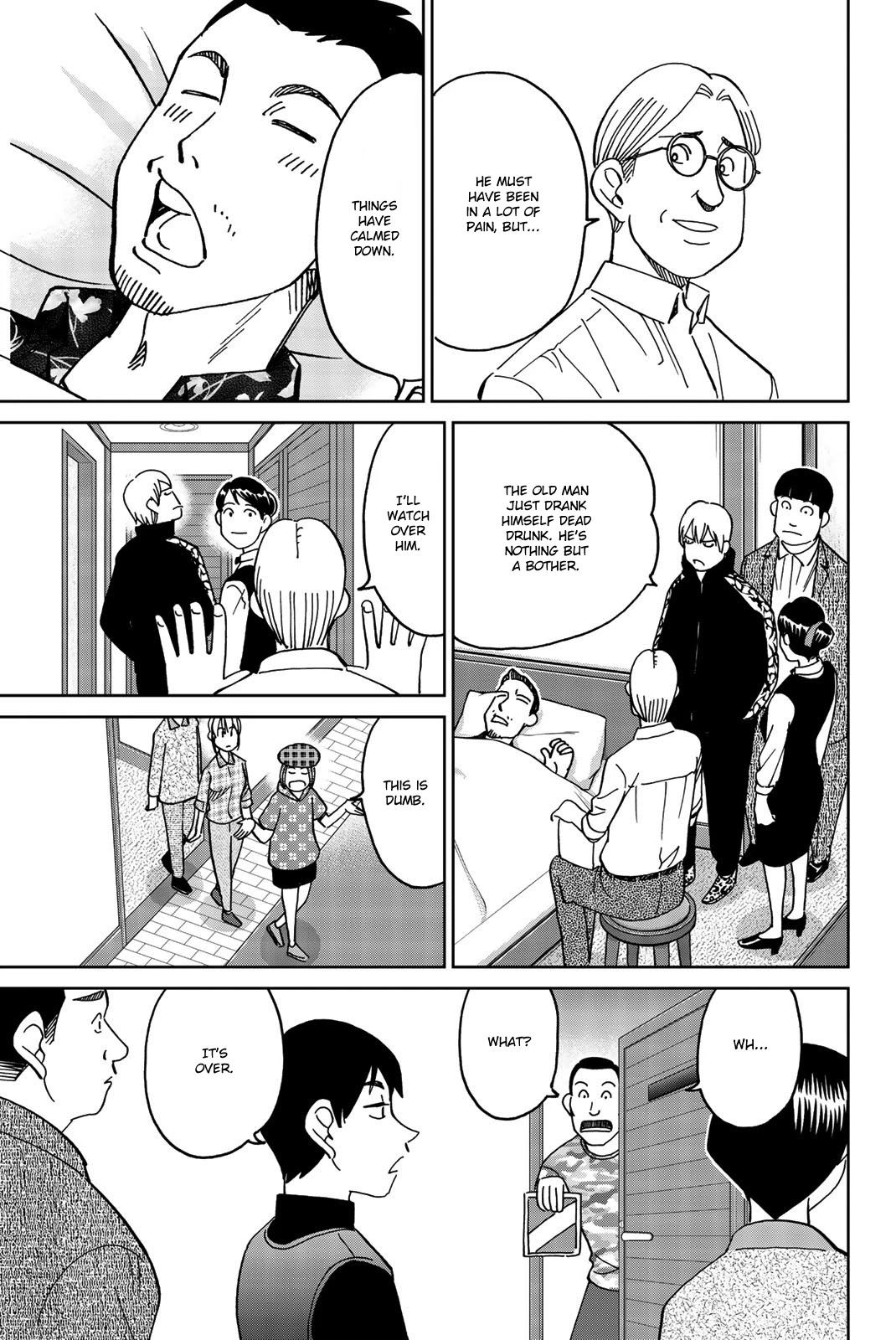 Q.E.D. iff - Shoumei Shuuryou Chapter 33 page 32 - Chapter 33: The Poplar House Murder Game