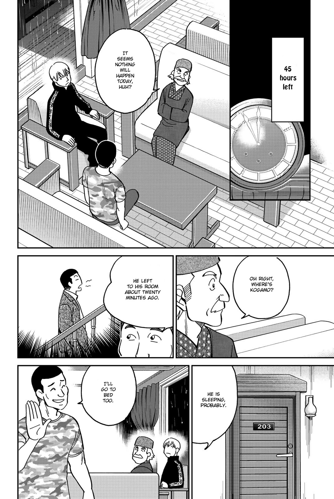 Q.E.D. iff - Shoumei Shuuryou Chapter 33 page 33 - Chapter 33: The Poplar House Murder Game
