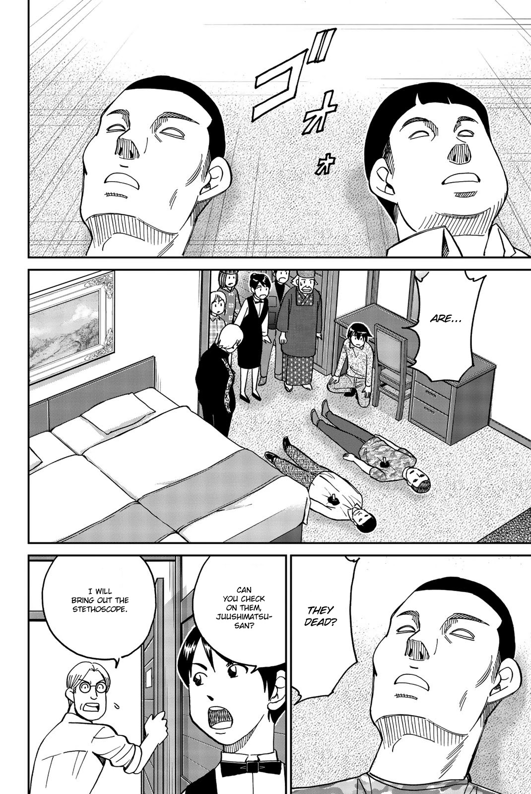 Q.E.D. iff - Shoumei Shuuryou Chapter 33 page 39 - Chapter 33: The Poplar House Murder Game
