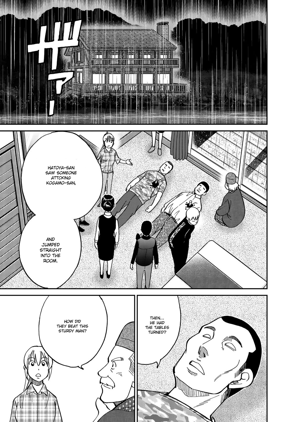 Q.E.D. iff - Shoumei Shuuryou Chapter 33 page 40 - Chapter 33: The Poplar House Murder Game