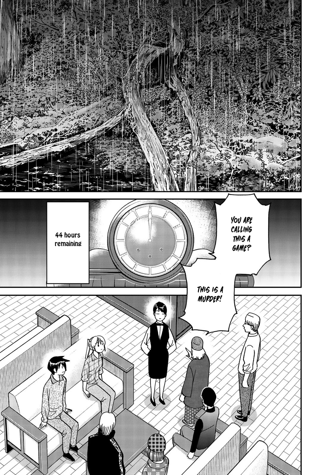 Q.E.D. iff - Shoumei Shuuryou Chapter 33 page 44 - Chapter 33: The Poplar House Murder Game