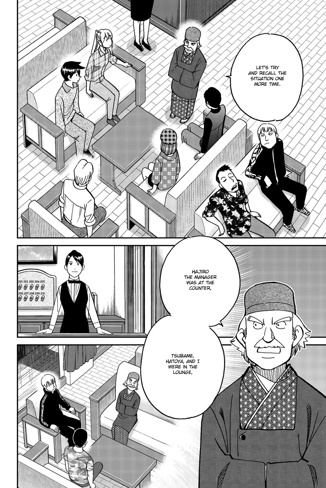 Q.E.D. iff - Shoumei Shuuryou Chapter 33 page 49 - Chapter 33: The Poplar House Murder Game