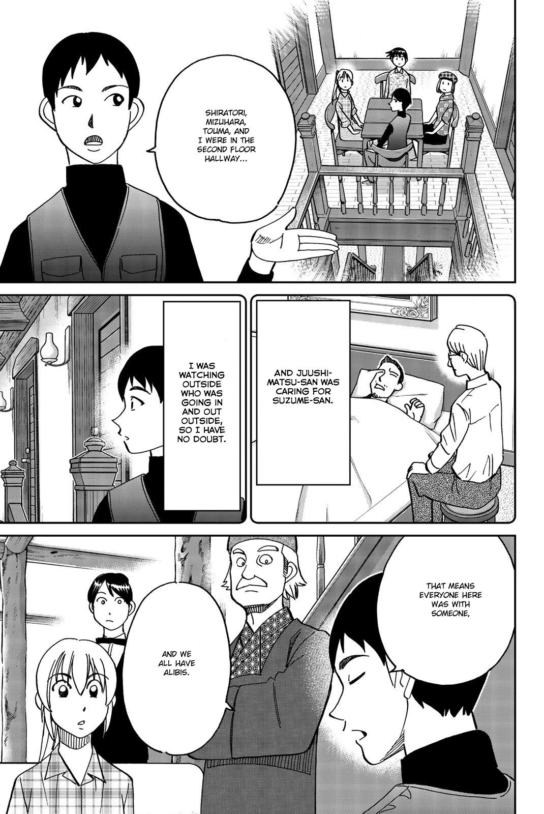 Q.E.D. iff - Shoumei Shuuryou Chapter 33 page 50 - Chapter 33: The Poplar House Murder Game