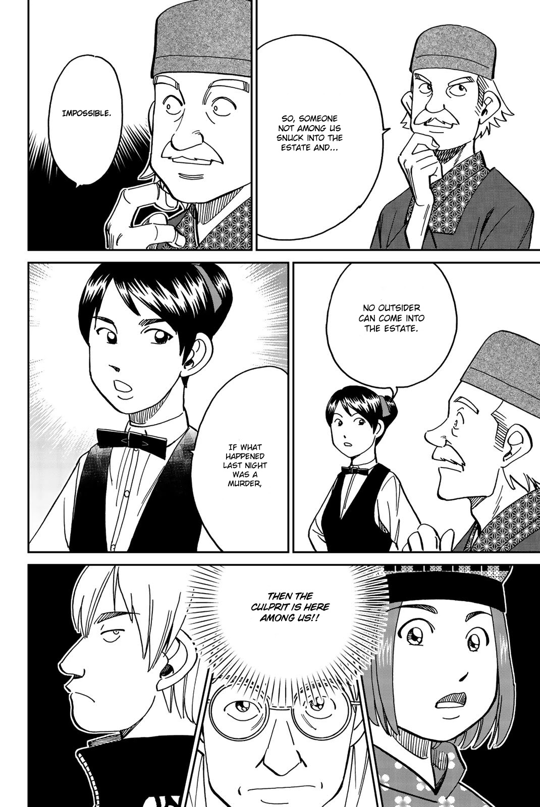 Q.E.D. iff - Shoumei Shuuryou Chapter 33 page 51 - Chapter 33: The Poplar House Murder Game