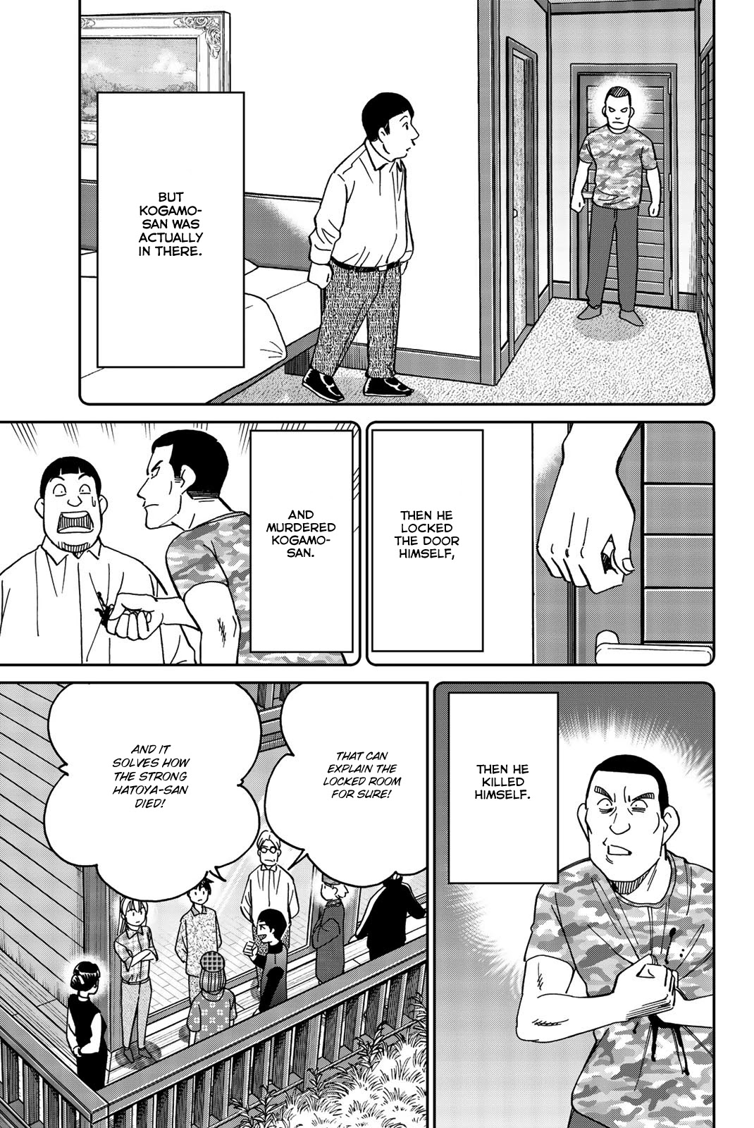 Q.E.D. iff - Shoumei Shuuryou Chapter 33 page 56 - Chapter 33: The Poplar House Murder Game