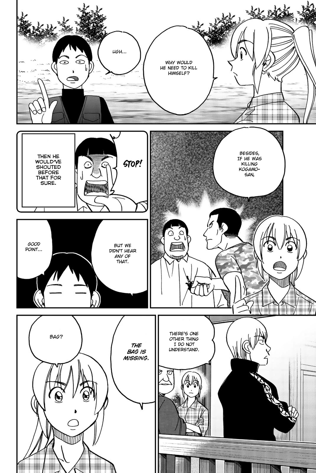 Q.E.D. iff - Shoumei Shuuryou Chapter 33 page 57 - Chapter 33: The Poplar House Murder Game