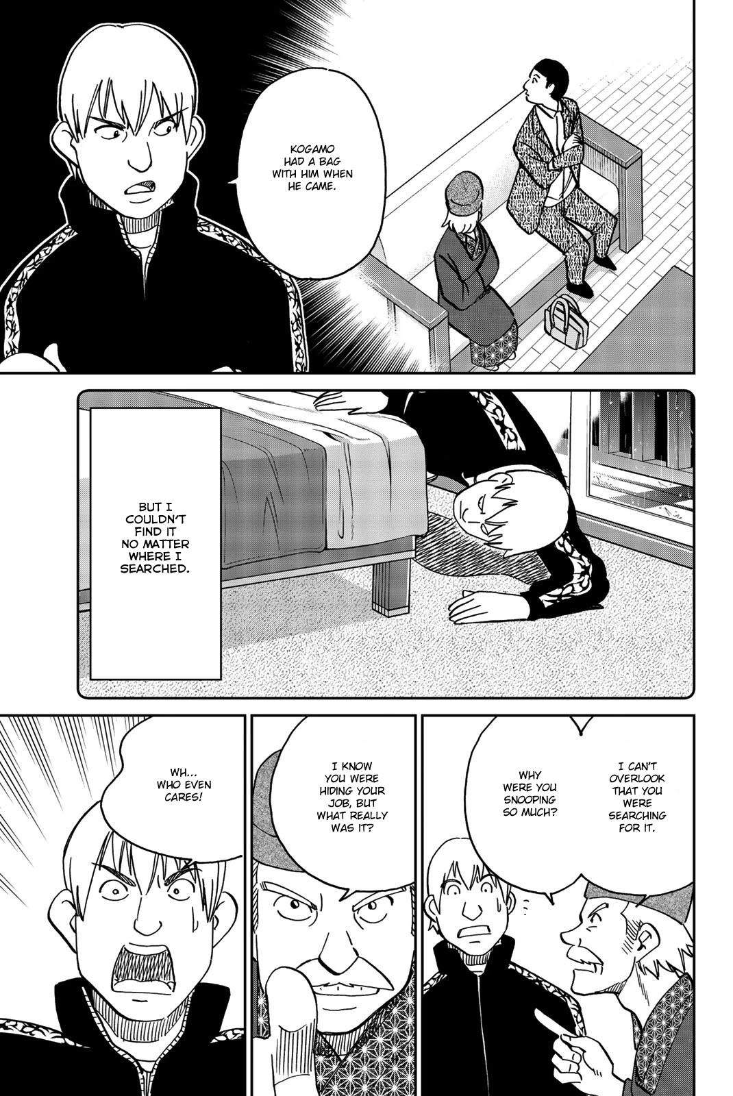 Q.E.D. iff - Shoumei Shuuryou Chapter 33 page 58 - Chapter 33: The Poplar House Murder Game