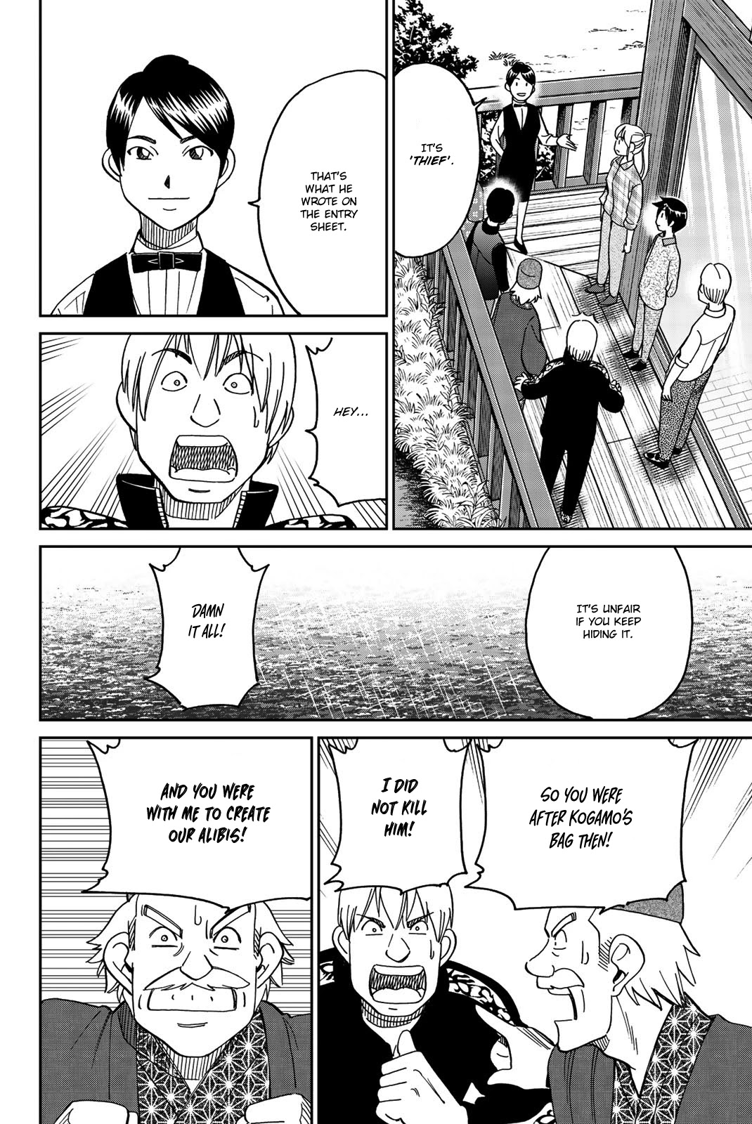 Q.E.D. iff - Shoumei Shuuryou Chapter 33 page 59 - Chapter 33: The Poplar House Murder Game