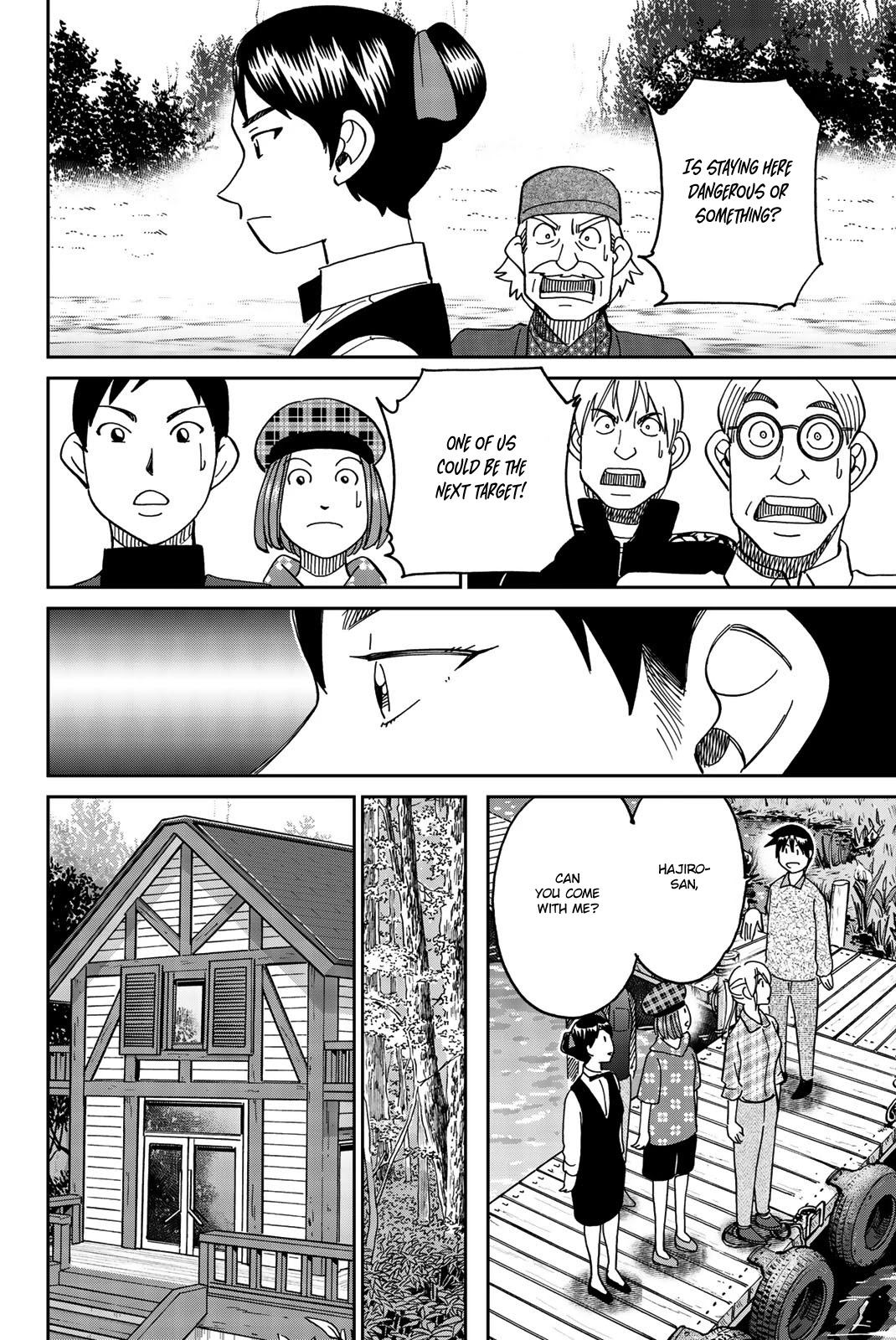 Q.E.D. iff - Shoumei Shuuryou Chapter 33 page 63 - Chapter 33: The Poplar House Murder Game