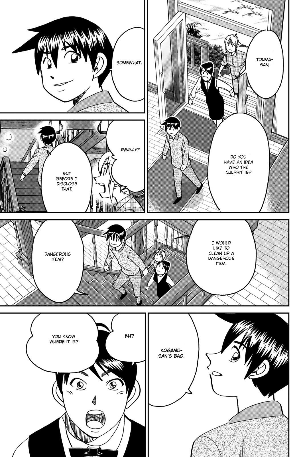 Q.E.D. iff - Shoumei Shuuryou Chapter 33 page 64 - Chapter 33: The Poplar House Murder Game