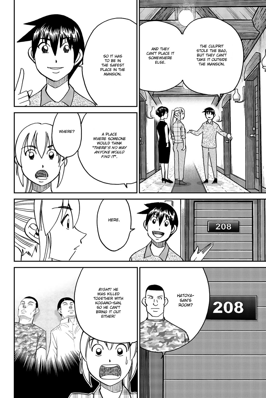 Q.E.D. iff - Shoumei Shuuryou Chapter 33 page 65 - Chapter 33: The Poplar House Murder Game