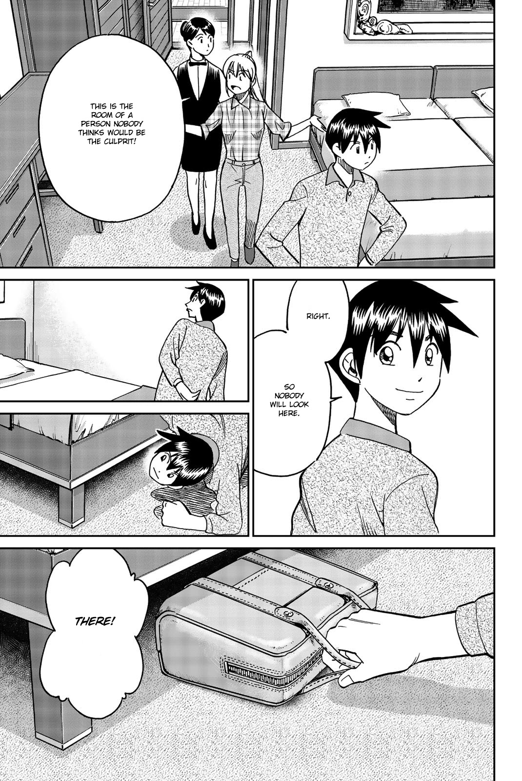 Q.E.D. iff - Shoumei Shuuryou Chapter 33 page 66 - Chapter 33: The Poplar House Murder Game