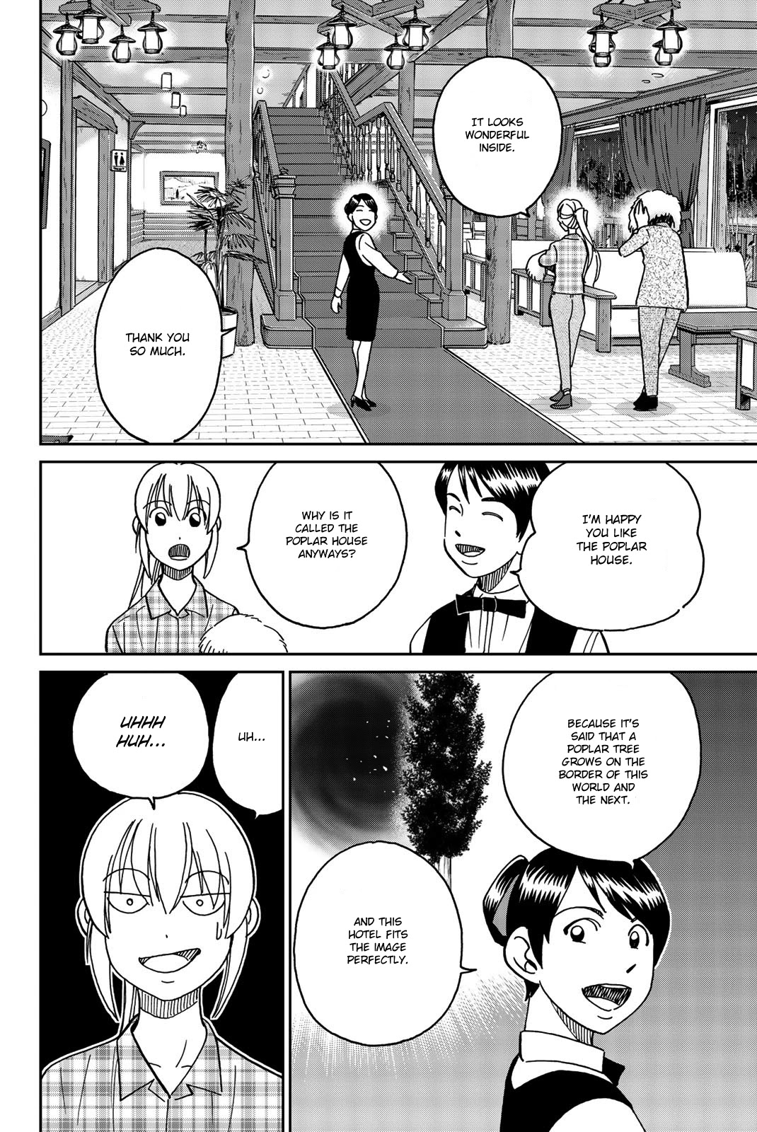 Q.E.D. iff - Shoumei Shuuryou Chapter 33 page 7 - Chapter 33: The Poplar House Murder Game