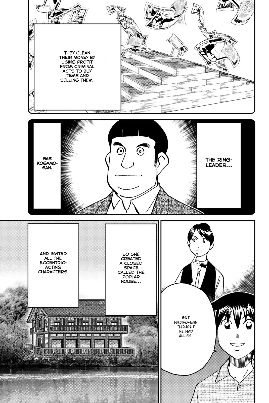 Q.E.D. iff - Shoumei Shuuryou Chapter 33 page 74 - Chapter 33: The Poplar House Murder Game