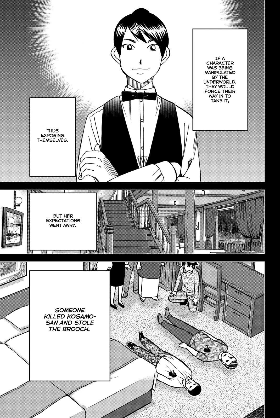 Q.E.D. iff - Shoumei Shuuryou Chapter 33 page 76 - Chapter 33: The Poplar House Murder Game