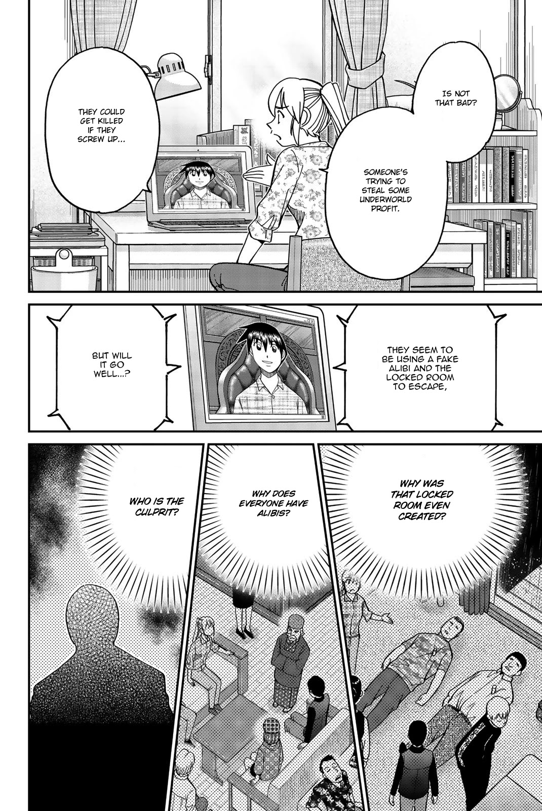 Q.E.D. iff - Shoumei Shuuryou Chapter 33 page 77 - Chapter 33: The Poplar House Murder Game