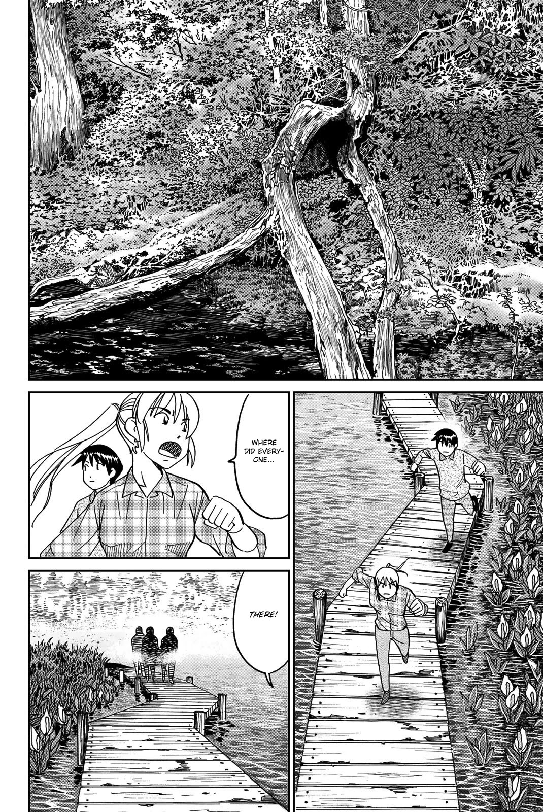 Q.E.D. iff - Shoumei Shuuryou Chapter 33 page 79 - Chapter 33: The Poplar House Murder Game
