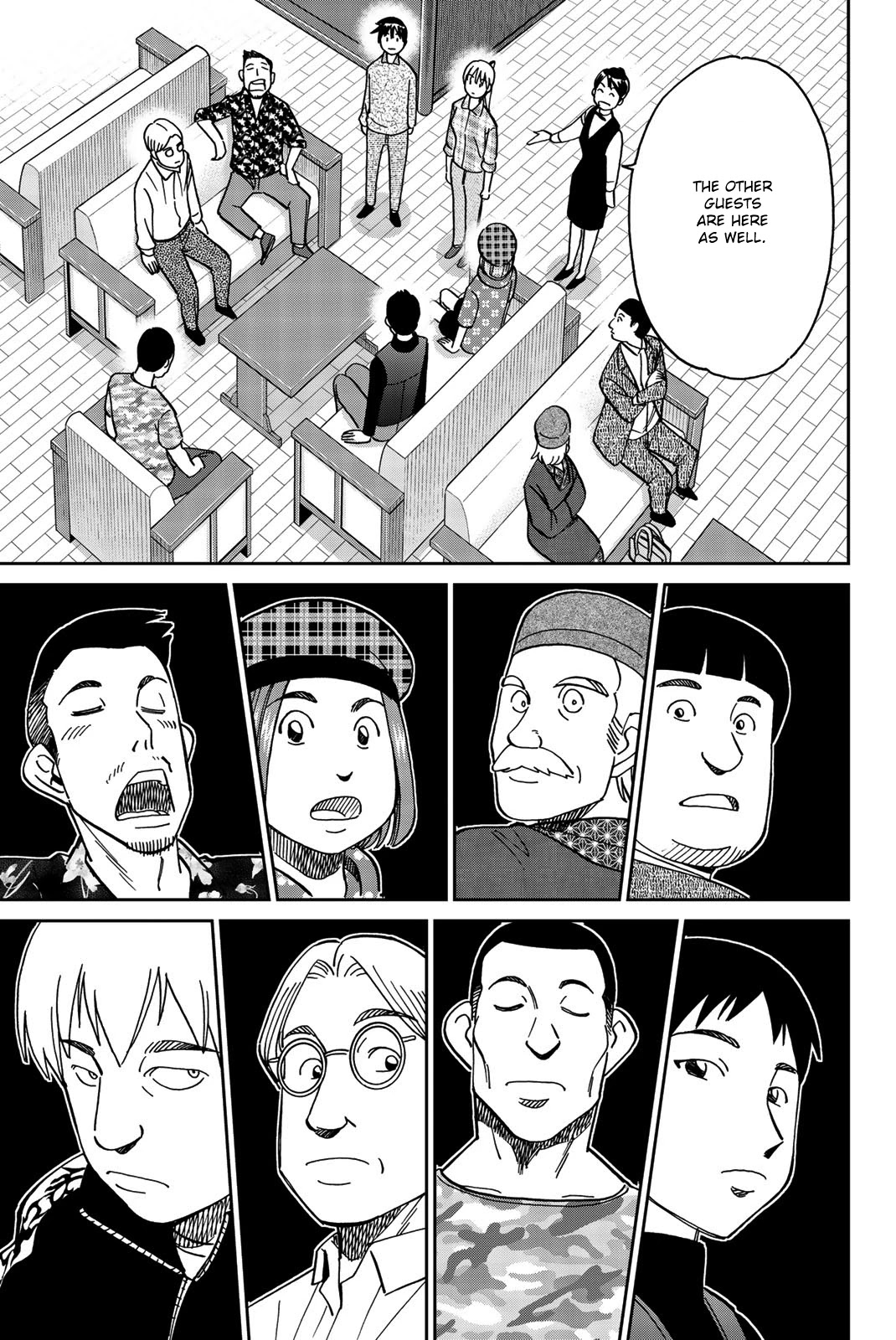 Q.E.D. iff - Shoumei Shuuryou Chapter 33 page 8 - Chapter 33: The Poplar House Murder Game