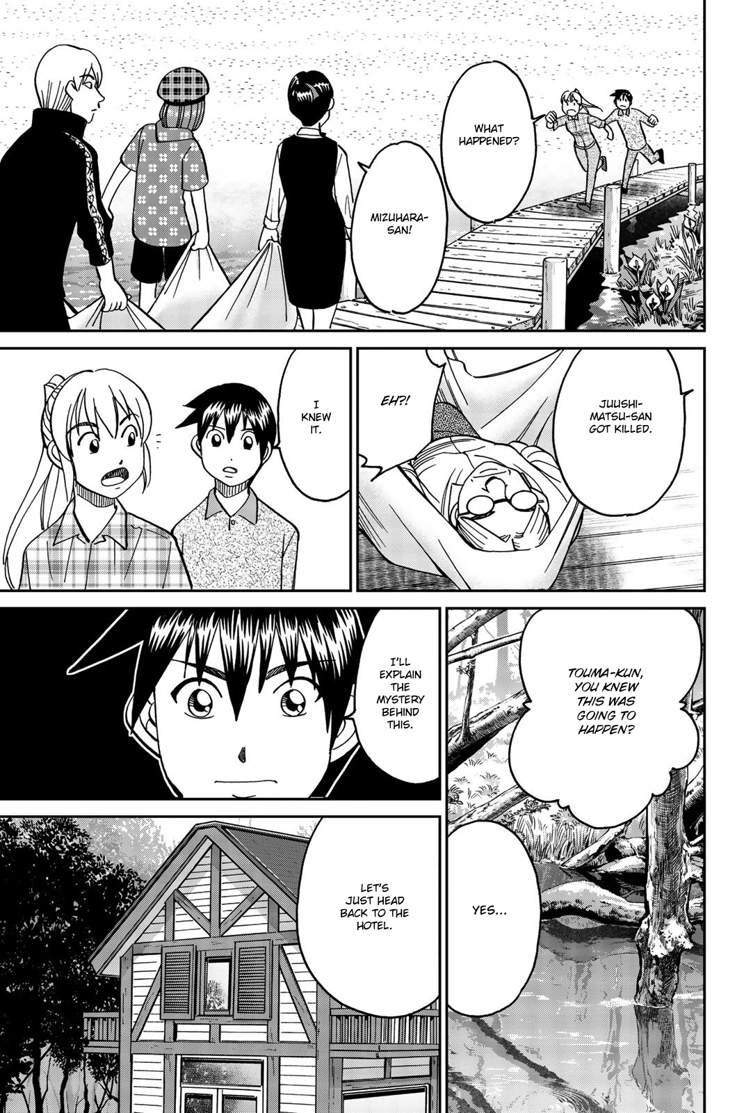 Q.E.D. iff - Shoumei Shuuryou Chapter 33 page 80 - Chapter 33: The Poplar House Murder Game