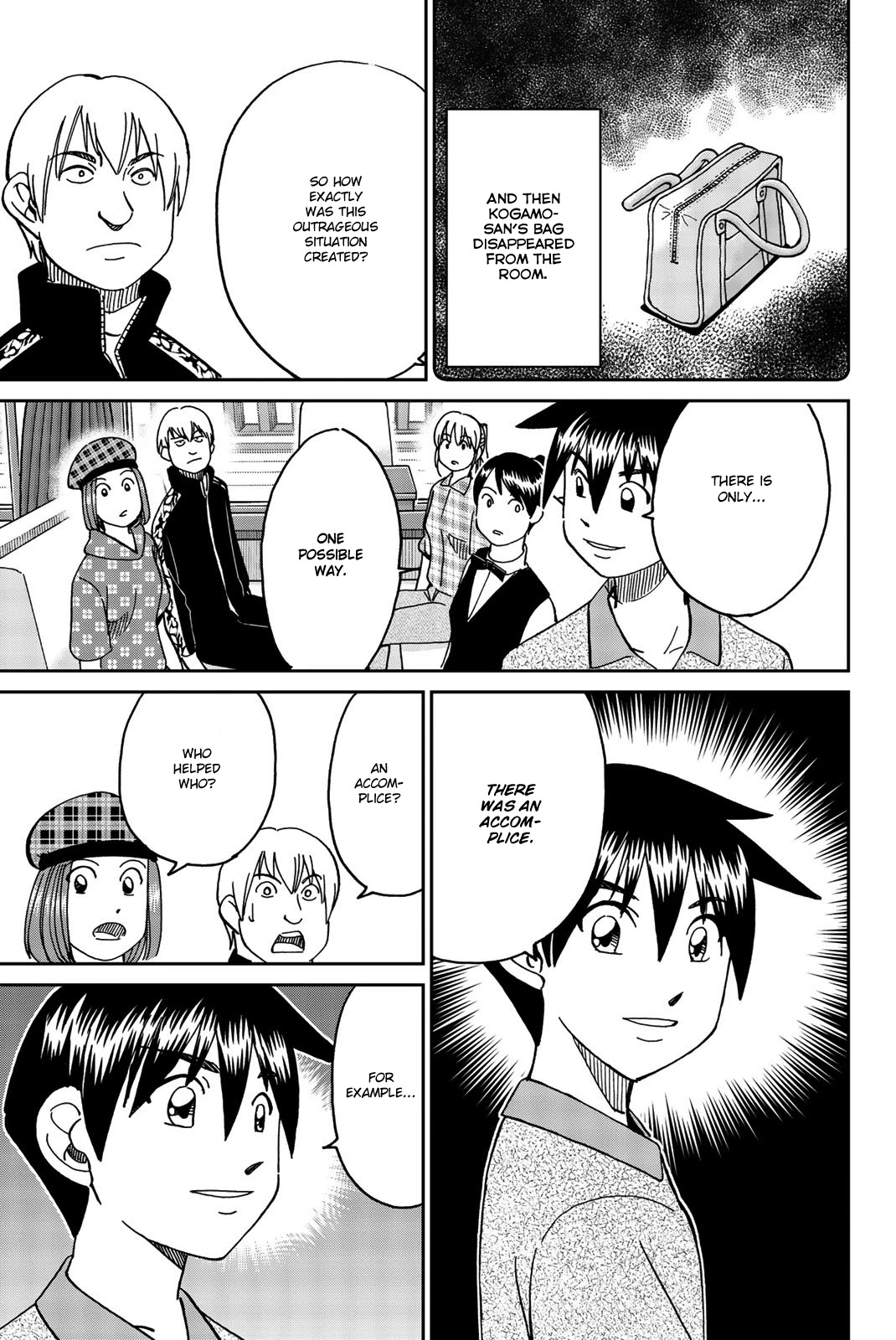 Q.E.D. iff - Shoumei Shuuryou Chapter 33 page 82 - Chapter 33: The Poplar House Murder Game